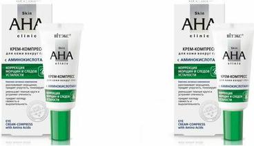Крем вокруг глаз Крем-компресс для кожи вокруг глаз с аминокислотами "Skin aha clinic" – фото 1