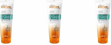 Легкий Крем для рук и тела "Секрет сияния. Питание и сияние", с маслом морошки, 100 мл – фото 3