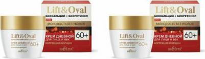 LIFT&OVAL 60+ Крем дневной для лица и век "Коррекция Морщин" биокальций+биоретинол, 50мл – фото 1