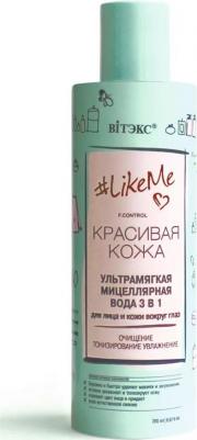 likeme мицеллярная вода для лица и кожи вокруг глаз 3в1 ультрамягкая 200мл – фото 1