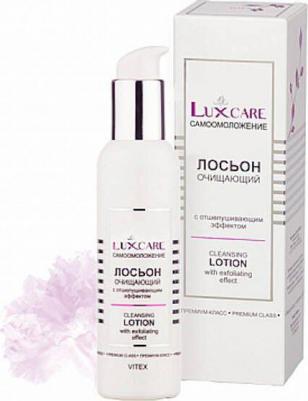 Лосьон очищающий LUX CARE 145мл – фото 2