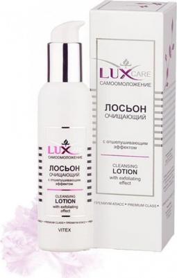 Лосьон очищающий LUX CARE 145мл – фото 4