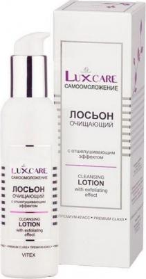 Лосьон очищающий LUX CARE 145мл – фото 5