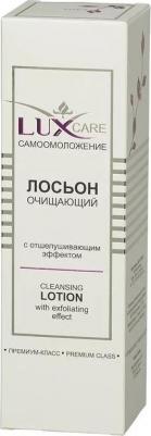 Лосьон очищающий LUX CARE 145мл – фото 7