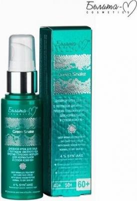 М Дневной крем для лица с пептидом змеиного яда против глубоких морщин для нормальной и сухой кожи 60+ – фото 1