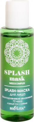 mezocomplex splash-маска для лица многоуровневое увл 72 часа 105мл