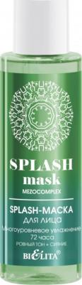mezocomplex splash-маска для лица многоуровневое увл 72 часа 105мл – фото 1