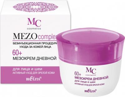 МезоКрем дневной для лица и шеи 60+ Активный уход для зрелой кожи "MEZOcomplex 60+", 50 мл