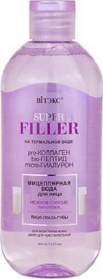 Мицеллярная вода для лица нежное снятие макияжа SUPER FILLER на термальной воде 400.0 – фото 1