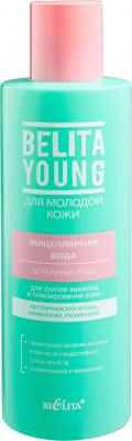 Мицеллярная вода для снятия макияжа и, тонизирования кожи " Young", 200 мл – фото 5