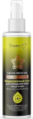 Мицеллярный гель для очищения лица и век SACHA INCHI OIL Ореховая терапия 115 г – фото 1