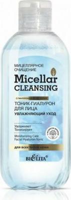 мицеллярное очищение Тоник-Гиалурон для лица увлажняющий уход, 200мл