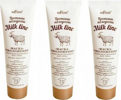 Milk Маска-омоложение депигментирующая для лица для всех типов кожи Протеины молодости, 50мл – фото 3