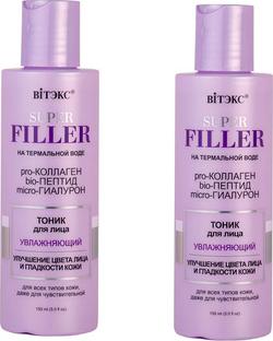 Очищающая пенка для лица Super Filler на термальной воде, энзимная, 200 мл, 3 шт – фото 1