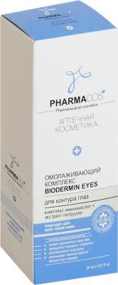 Омолаживающий комплекс для контура глаз Biodermin Eyes, 20 мл – фото 3