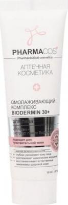 Омолаживающий комплекс для лица Biodermin 30+, 50 мл (№2) – фото 1