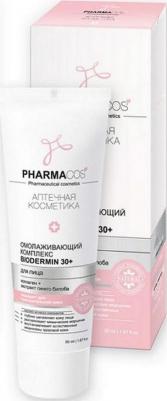 Омолаживающий комплекс для лица Biodermin 30+, 50 мл (№2) – фото 2