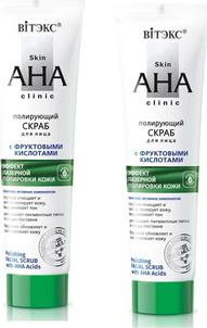 Пенка для лица Пенка для умывания мягкая с фруктовыми кислотами "Skin aha clinic" – фото 6