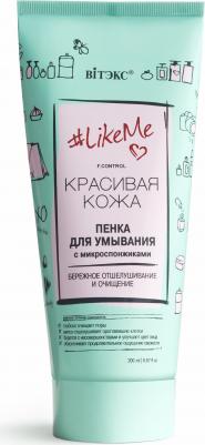 Пенка для лица Пенка для умывания с микроспонжиками – фото 3