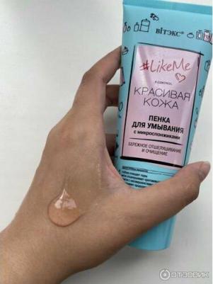 Пенка для лица Пенка для умывания с микроспонжиками – фото 13