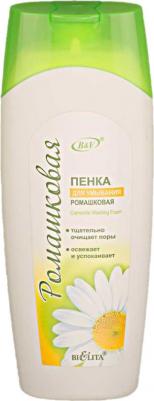 Пенка для лица Пенка для умывания с ромашкой – фото 11