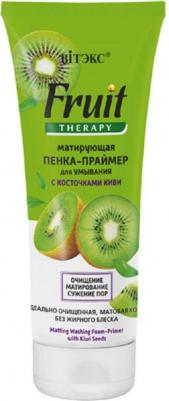 Пенка для лица Пенка-праймер матирующая для умывания с косточками киви – фото 2