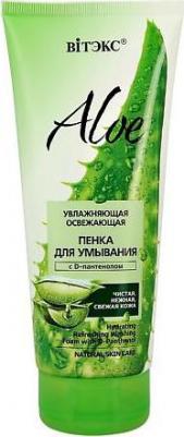 Пенка для лица Увлажняющая освежающая пенка для умывания с d-пантенолом – фото 6