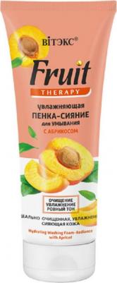 Пенка для лица Увлажняющая пенка-сияние для умывания с абрикосом – фото 1