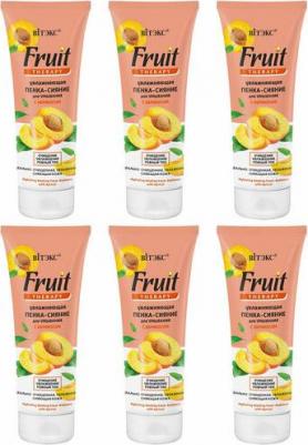 Пенка для лица Увлажняющая пенка-сияние для умывания с абрикосом