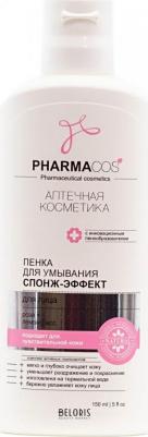 Пенка для умывания для лица "PHARMACos. Спонж-эффект", 150 мл – фото 5