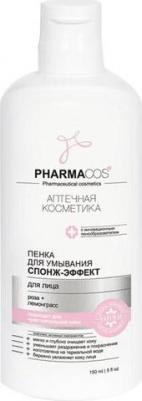 Пенка для умывания для лица "PHARMACos. Спонж-эффект", 150 мл