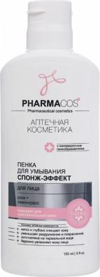 Пенка для умывания для лица "PHARMACos. Спонж-эффект", 150 мл – фото 7