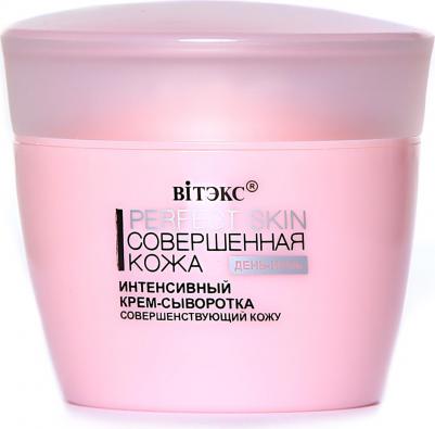 Perfect Skin Совершенная кожа Интенсивный крем-сыворотка 4 в одном, 45 мл – фото 11