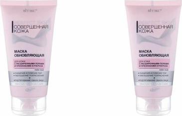 Perfect Skin Совершенная Кожа Маска обновляющая, 150мл – фото 15