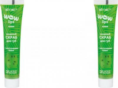 Сахарный скраб для губ с косточками киви WOW LIPS, 15 мл – фото 2