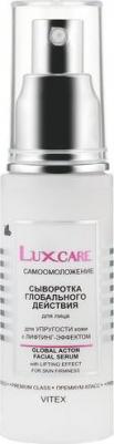 Сыворотка для лица глобального действия для упругости кожи с лифтинг-эффектом "Lux Care", 50 мл – фото 4