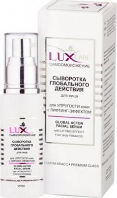 Сыворотка для лица глобального действия для упругости кожи с лифтинг-эффектом "Lux Care", 50 мл – фото 8