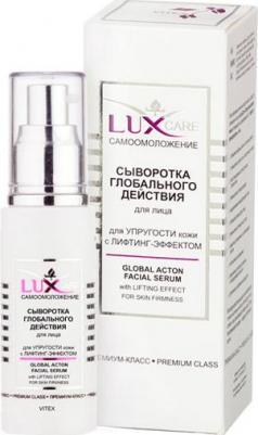 Сыворотка для лица глобального действия для упругости кожи с лифтинг-эффектом "Lux Care", 50 мл – фото 9