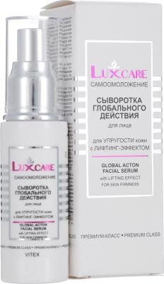 Сыворотка для лица глобального действия для упругости кожи с лифтинг-эффектом "Lux Care", 50 мл – фото 10