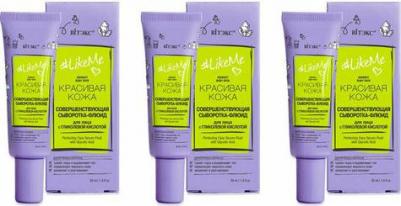 Сыворотка для лица Сыворотка-флюид для лица совершенствующая с гликолевой кислотой – фото 6