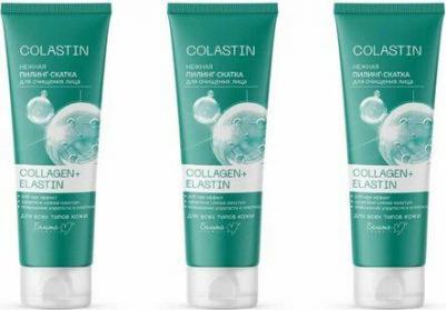 Скрабы и пилинги Нежная пилинг-скатка для очищения лица COLLAGEN+ELASTIN серии COLASTIN 75