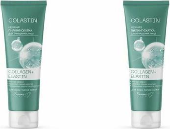 Скрабы и пилинги Нежная пилинг-скатка для очищения лица COLLAGEN+ELASTIN серии COLASTIN 75 – фото 3