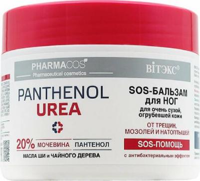 SOS-Бальзам для ног для очень сухой кожи от трещин, мозолей PHARMACos Pantenol Urea – фото 1