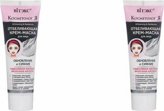 Средство от пигментных пятен Крем-маска для лица Обновление и сияние Отбеливающая – фото 6