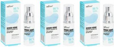 Супер-сыворотка для лица и шеи Serum Home 96% гиалурон-концентрат, 30 мл – фото 1