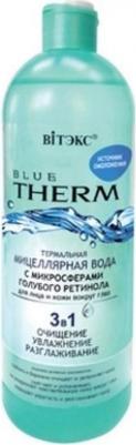 Термальная мицеллярная вода с микросферами голубого ретинола для лица и кожи вокруг глаз, 500 мл – фото 4