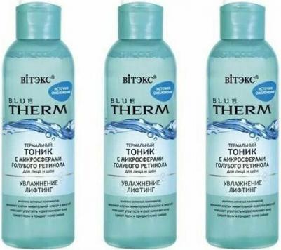 Термальный, тоник с микросферами голубого ретинола для лица и шеи, 150 мл – фото 6