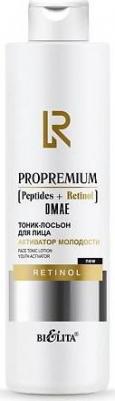 Тоник для лица Тоник-лосьон для лица "Активатор молодости" ProPremium. Peptides+Retinol+DMAE – фото 1