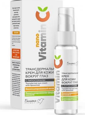 Уход за кожей вокруг глаз Трансдермальный крем для кожи вокруг глаз с липосомами серии nanoVitamin C 30 – фото 1