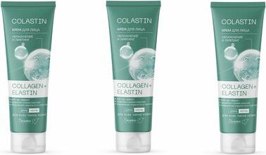 Уход за лицом Крем для лица Увлажнение и лифтинг COLLAGEN+ELASTIN серии COLASTIN 100 – фото 1